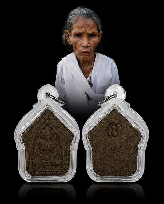 Khun Paen Prai Mae Som Klin Roon Raek