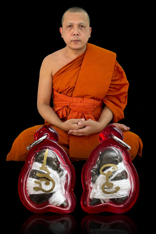 Kumanthong