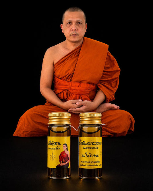 NMP Mae Charuwan