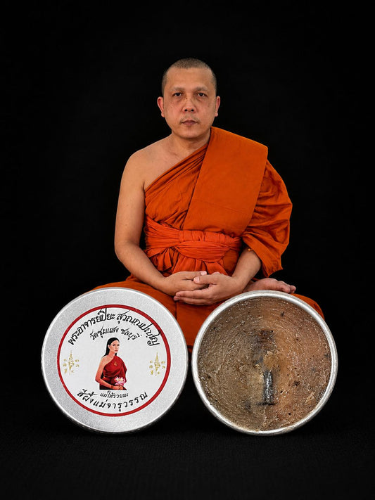 Si Pueng Prai Mae Charuwan